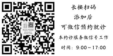 四季养生应该喝什么茶?(附语音)-微信头条网 四季养生应该喝什么茶?(附语音)