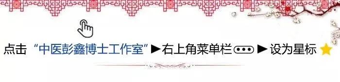 緩解打嗝不止的一個小方法（附語音） 健康 第1張