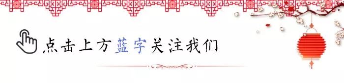 延續兩千年的養生方法和調理經驗（附語音） 健康 第1張