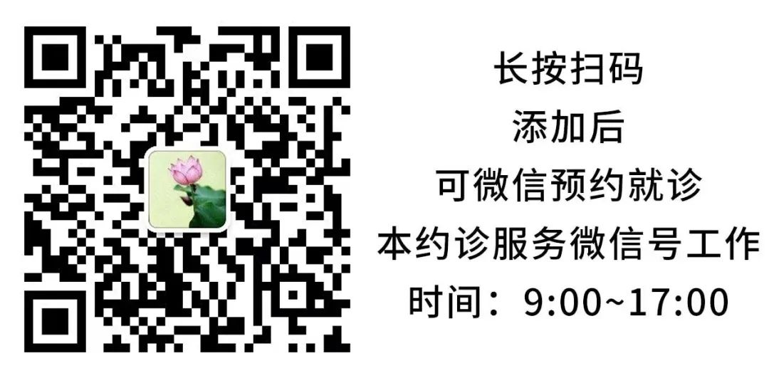 身体健康的根本方法(附语音)-微信头条网 身体健康的根本方法(附语音)