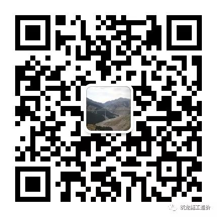 小混凝土攪拌機