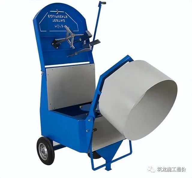 小混凝土攪拌機