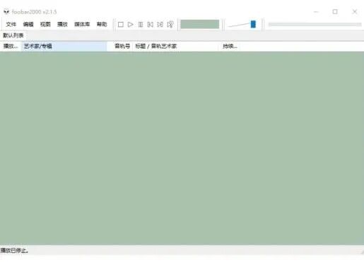 footbar2000安卓中文版及电脑版免费下载
