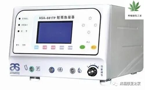 射频什么科【图文版】射频治疗技术疼痛科专家共识_https://www.jmylbn.com_新闻资讯_第2张