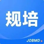 中南大学湘雅三医院 2023 （第二批）规培招生简章