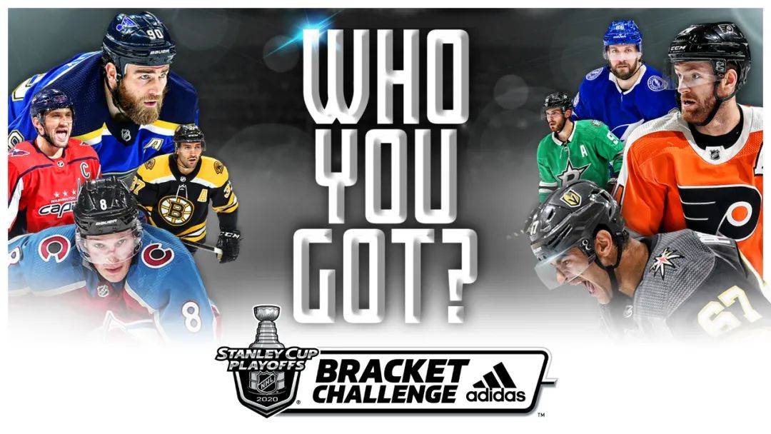 adidas bracket challenge nhl