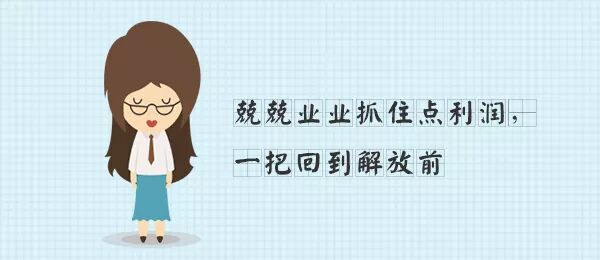 640?wx_fmt=jpeg&tp=webp&wxfrom=5&wx_lazy=1&wx_co=1