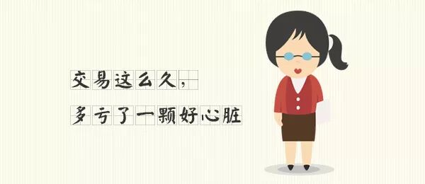 640?wx_fmt=jpeg&tp=webp&wxfrom=5&wx_lazy=1&wx_co=1