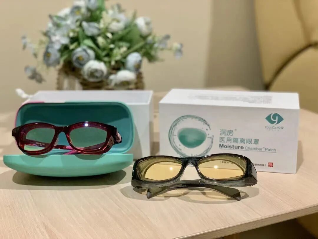 医用眼罩怎么做【眼部干涩】医用隔离眼罩(湿房镜)——时刻湿润双眼_https://www.jmylbn.com_新闻资讯_第2张