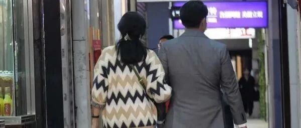 这对古早台偶CP居然在一起了?