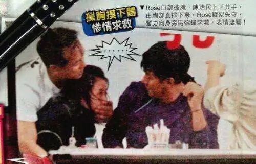 “都是误会”？刘强东明州案双方和解，章泽天被骂上热搜（组图） - 7