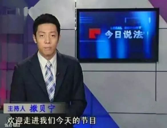老司机撒贝宁，自黑狂魔张绍刚，央视主持人放飞自我就问你怕不怕...
