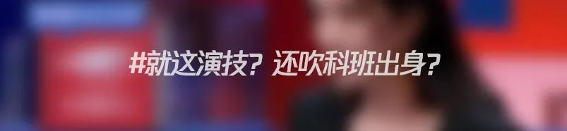 分手了！都求过婚了也没修成正果