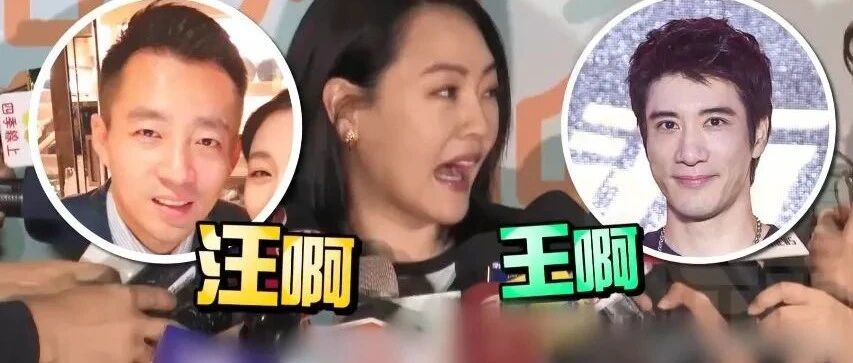 新节目口碑翻车，她的老本还够吃吗？