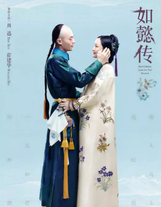 乾隆皇帝是雍正第几子_康熙雍正乾隆顺治_乾隆是雍正第几子