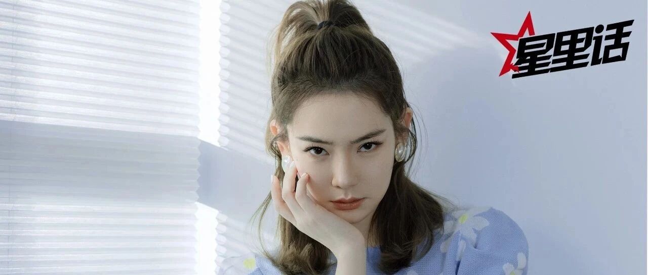 “整容有什么好瞒的，当观众瞎吗?”