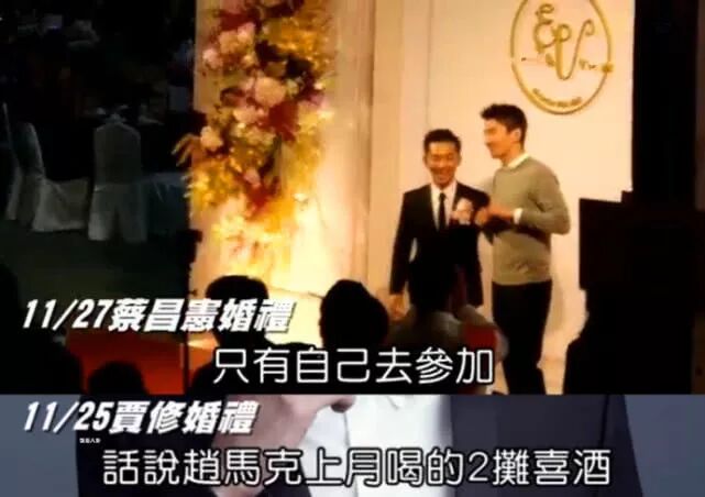 終於懷孕了！娛樂圈集體祝福！已周全停工，躲得真好 娛樂 第24張