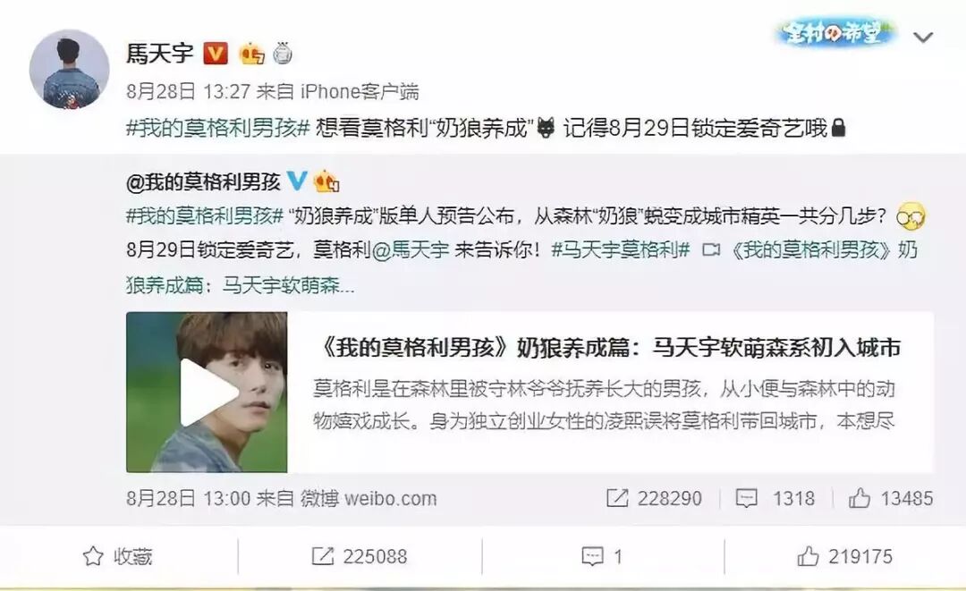 



“戏精”？“白莲”？他有可能只是情商低...

