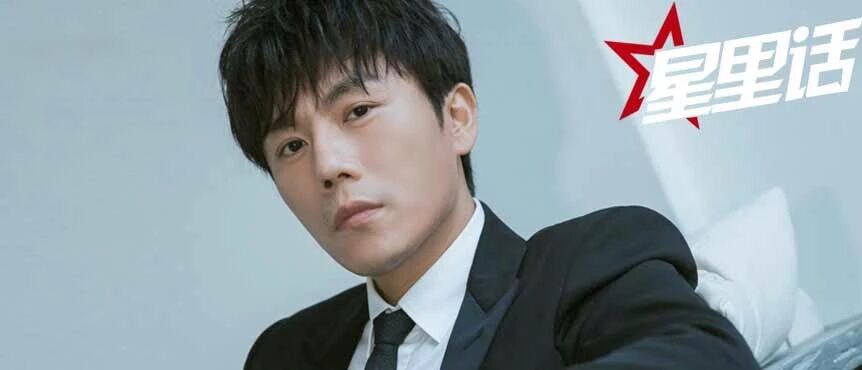 星里话丨秦昊：心疼伊能静面对腥风血雨，家里又不是揭不开锅