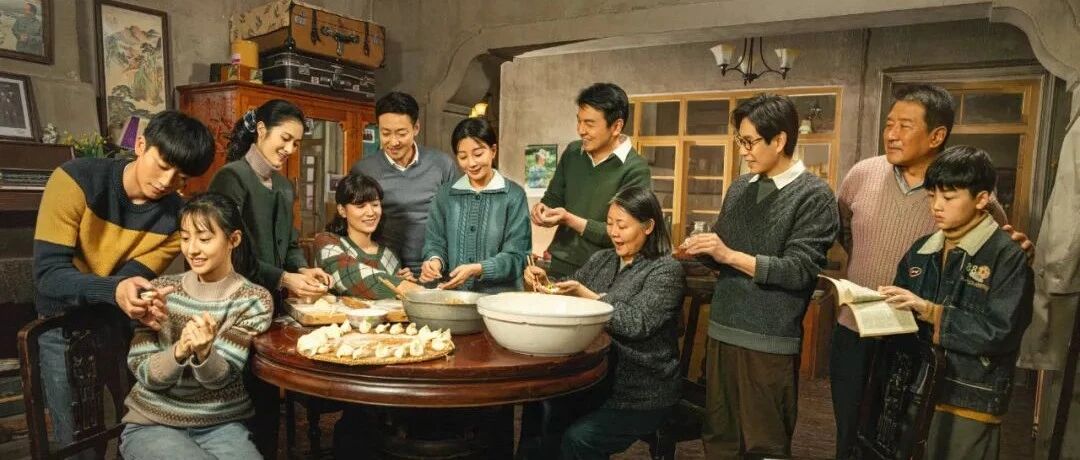 年度“剧王”预定！开年大剧12位实力派坐镇，聚焦五十年生活史