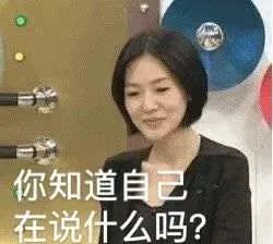 分手了！都求过婚了也没修成正果