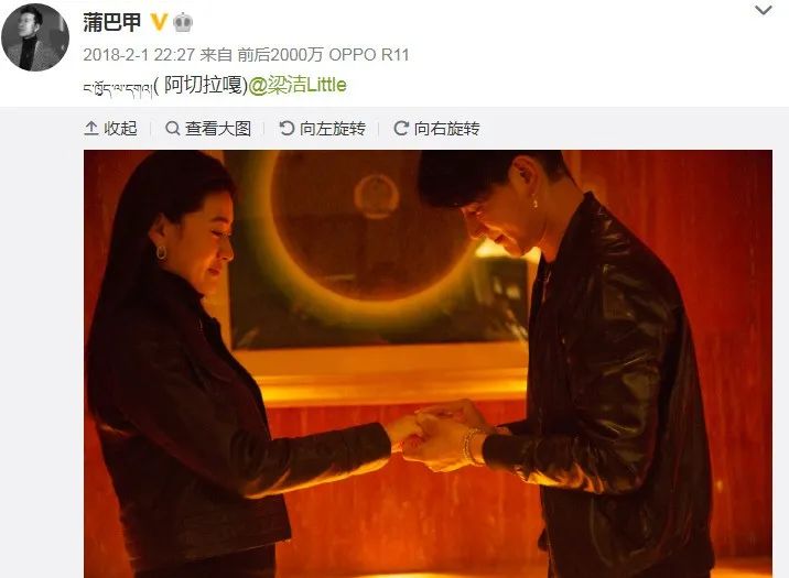 分手了！都求过婚了也没修成正果