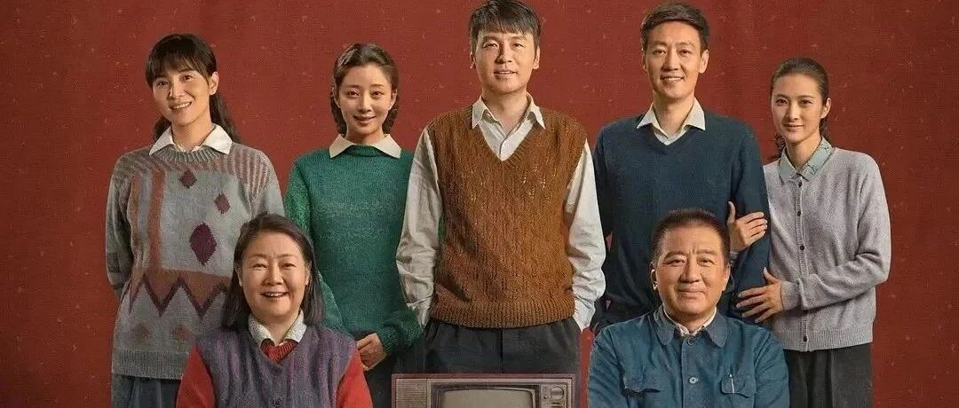 奥运期间唯一能跟比赛抢收视的电视剧，这部剧实火