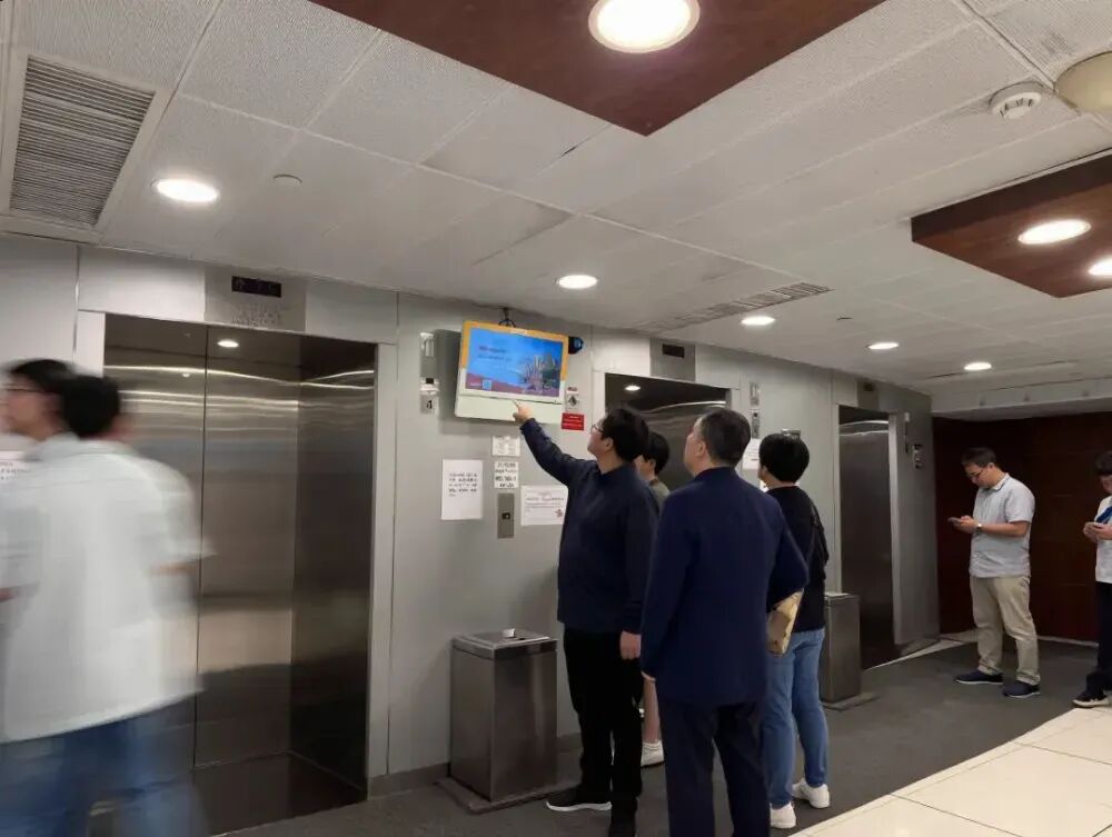 微信图片_2026-05-25_011255_873.jpg