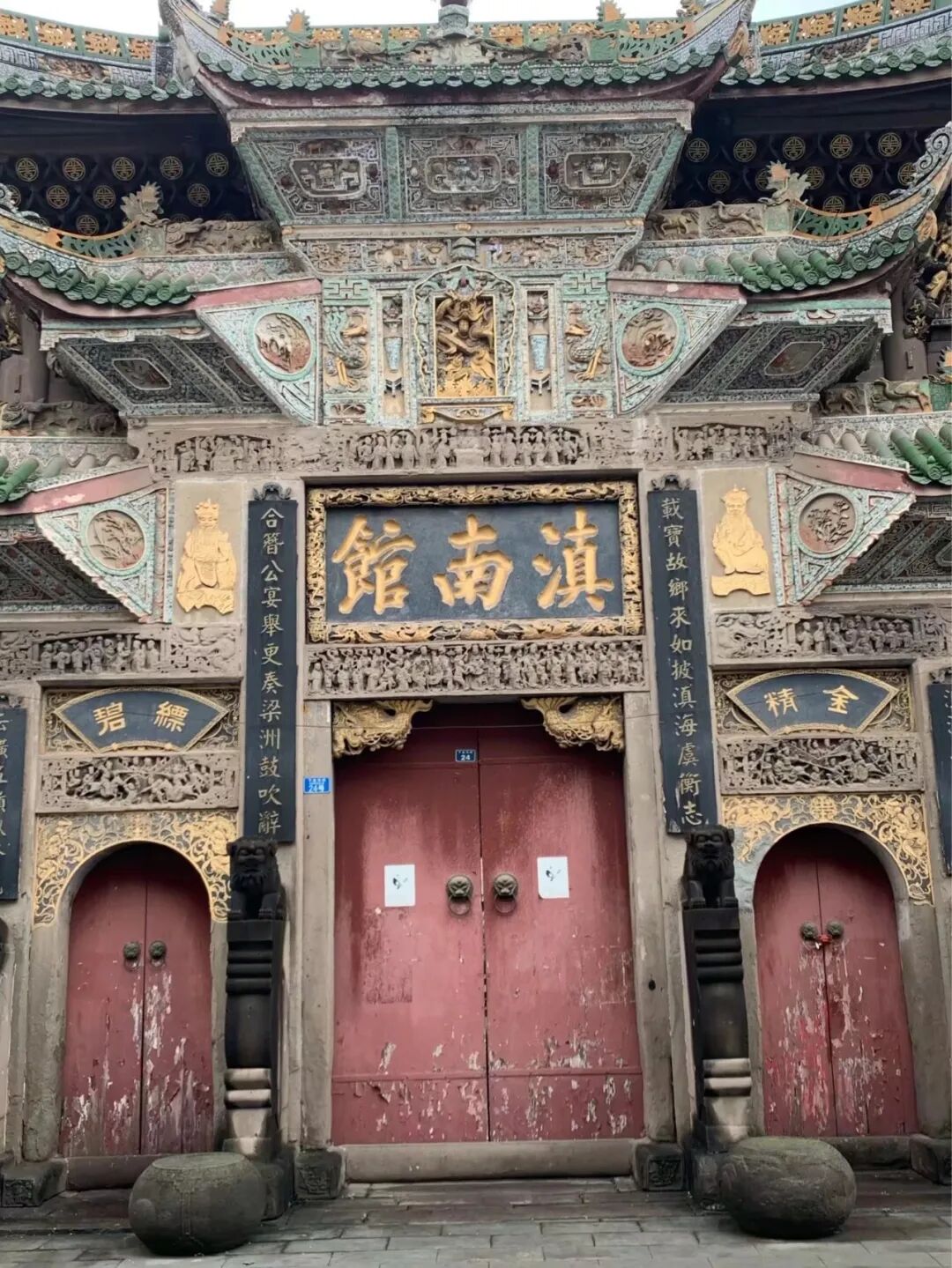 图片