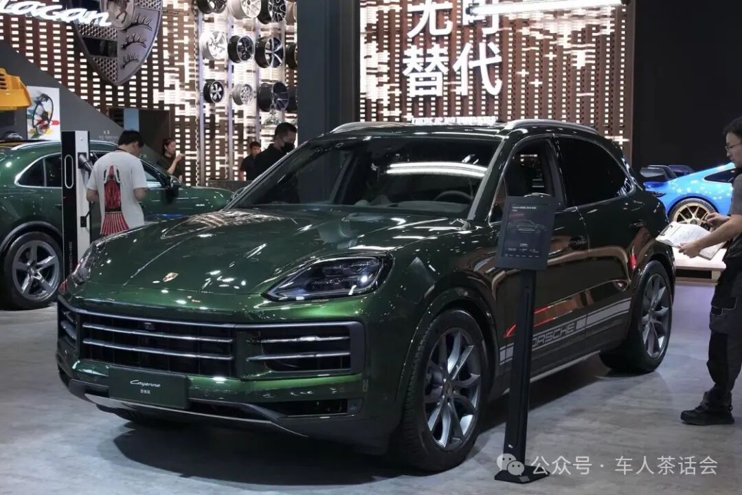 保时捷卡宴多少钱