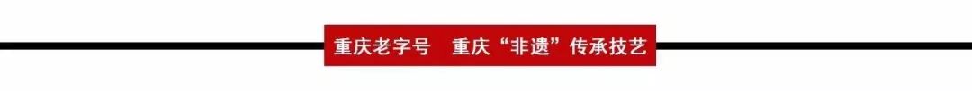 巴将军火锅加盟费_巴将军火锅加盟_巴将军火锅店