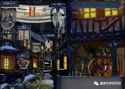 帝国时代亚洲王朝_王朝帝国亚洲时代是哪一年_亚洲王朝3帝国时代