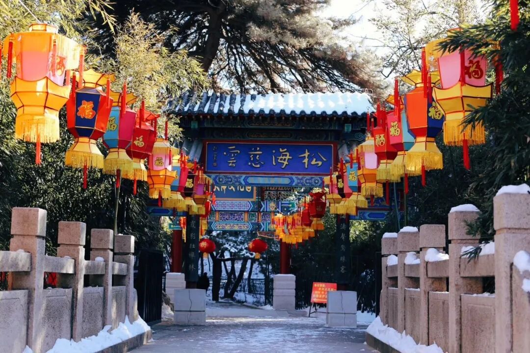 野狼户外1日红螺寺千年古刹祈福纳祥求姻缘