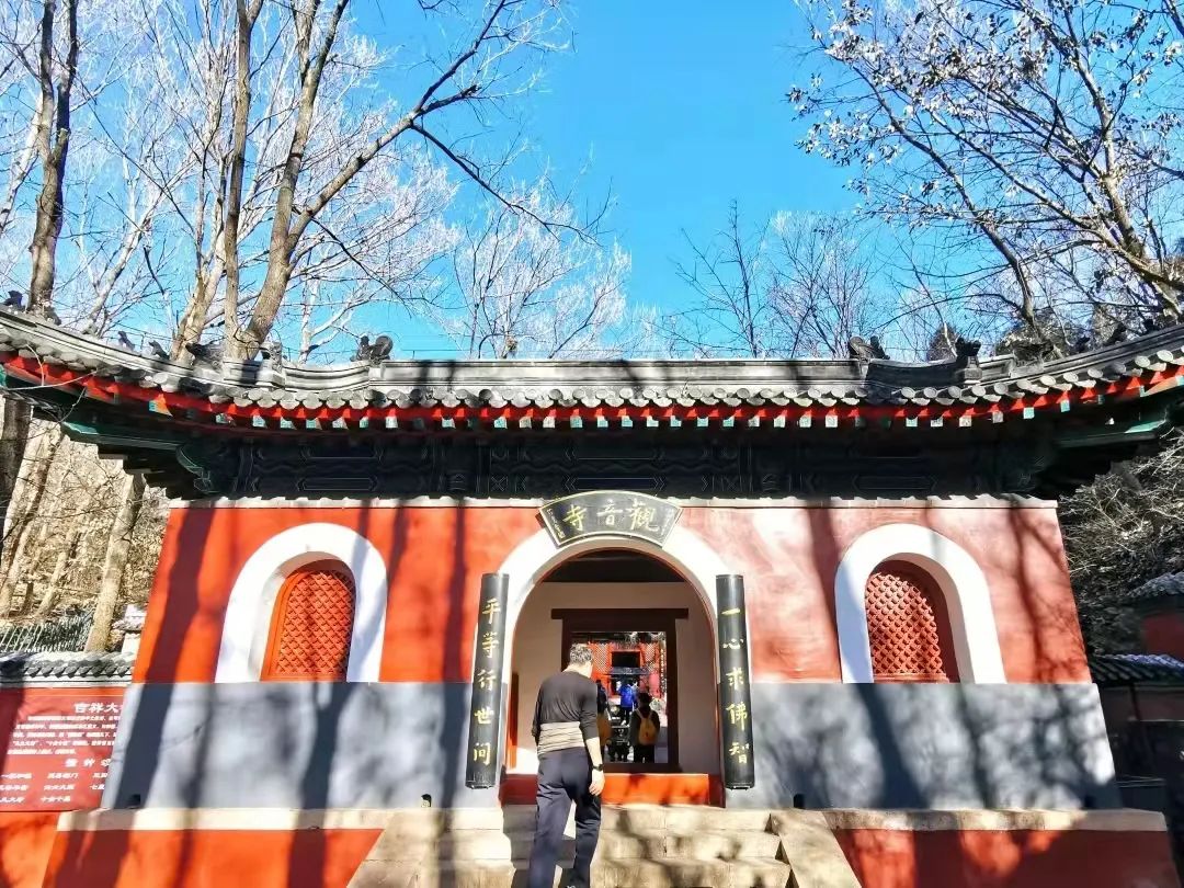 野狼戶外1日紅螺寺千年古剎祈福納祥求姻緣