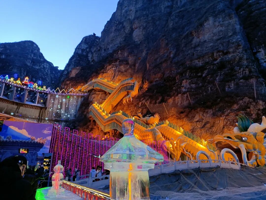 野狼户外1日龙庆峡冰灯龙庆峡冰灯云瀑沟豆腐宴看冰灯逛大集迎新年