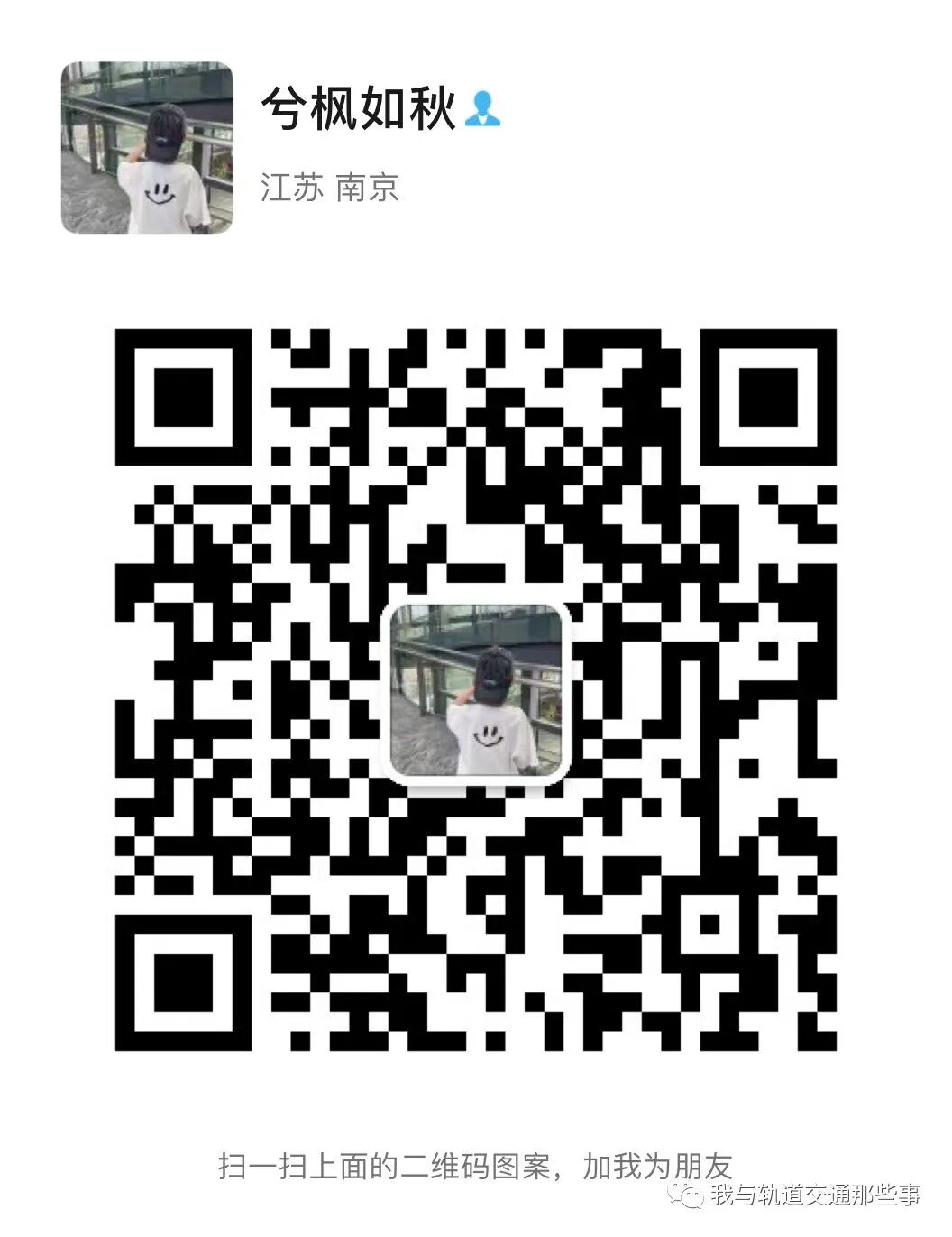 【案例】ANSYS动荷载过三跨简支梁桥的图7