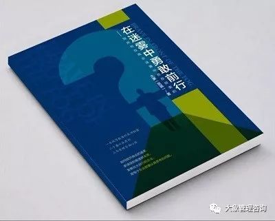 创业项目书及创业者作用_创业项目书_体育项目创业策划书