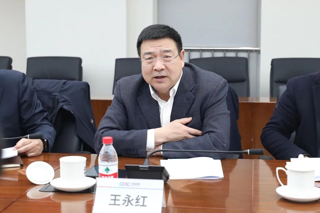 王永红介绍了中能装备综合实力及业务优势