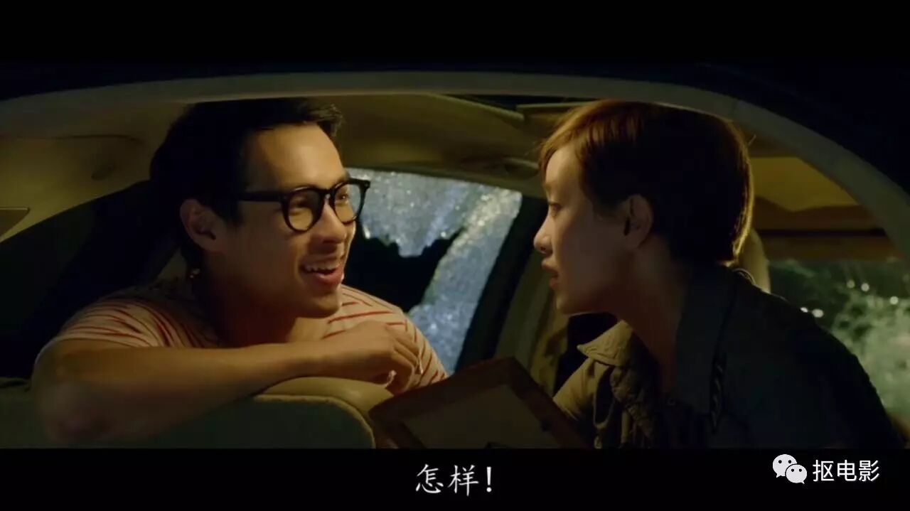 真·耿直boy杨佑宁花少说漏嘴,下一秒就和郭采洁同框了?
