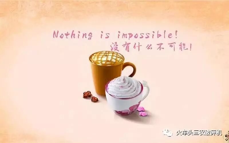 这都可以？（名言励志 经典语录长句大全）名言励志 经典语录长句英文，(图5)