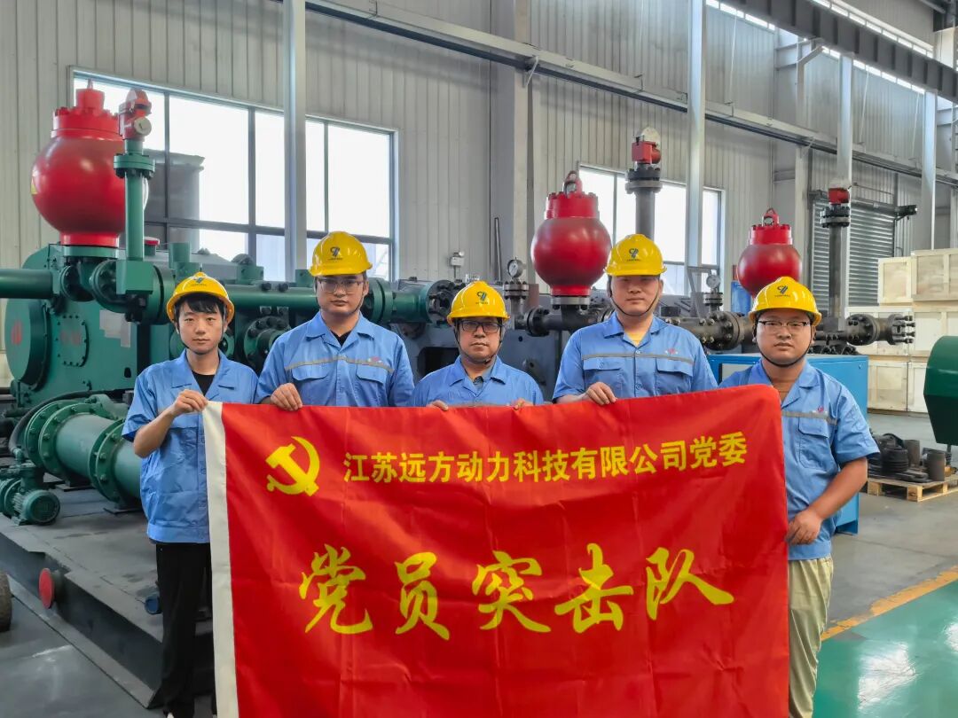 4.远方公司-绿色车间  (3).jpg