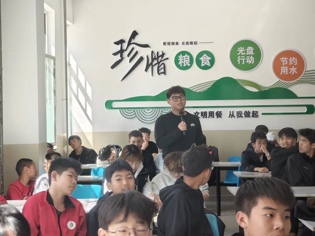 微信图片_20260410160819_252_31.jpg