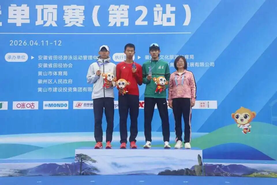 微信图片_20260413105048_1289_69.jpg