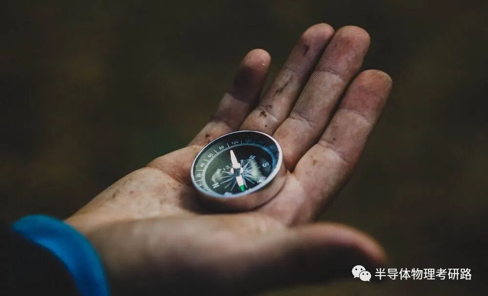 学习半导体物理需要哪些基础知识？的图1