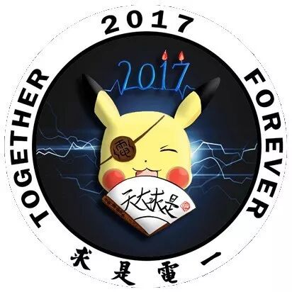班徽班服 | 你的奖项被我承包了 班徽班服 | 你的奖项被我承包了