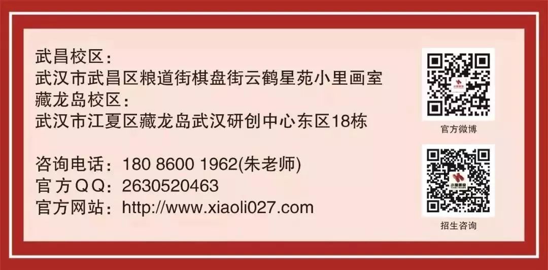 中国美术学院录取分数线_长沙学院美术录取分数线_美术学院录取美术分数