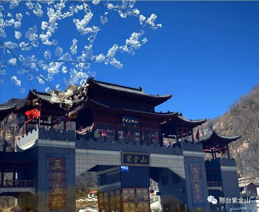 女神们节日快乐请收下这份春日免票优惠的河北景区名单