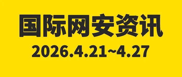 文章封面
