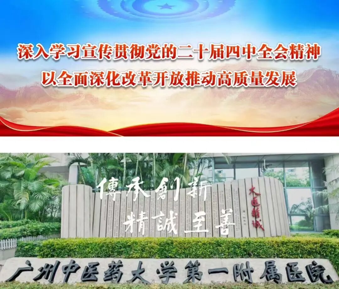 医用激光仪器怎么买光滑肌肤，脱毛选择家用仪器还是医用激光？从原理到效果讲清5大差异_https://www.jmylbn.com_新闻资讯_第1张