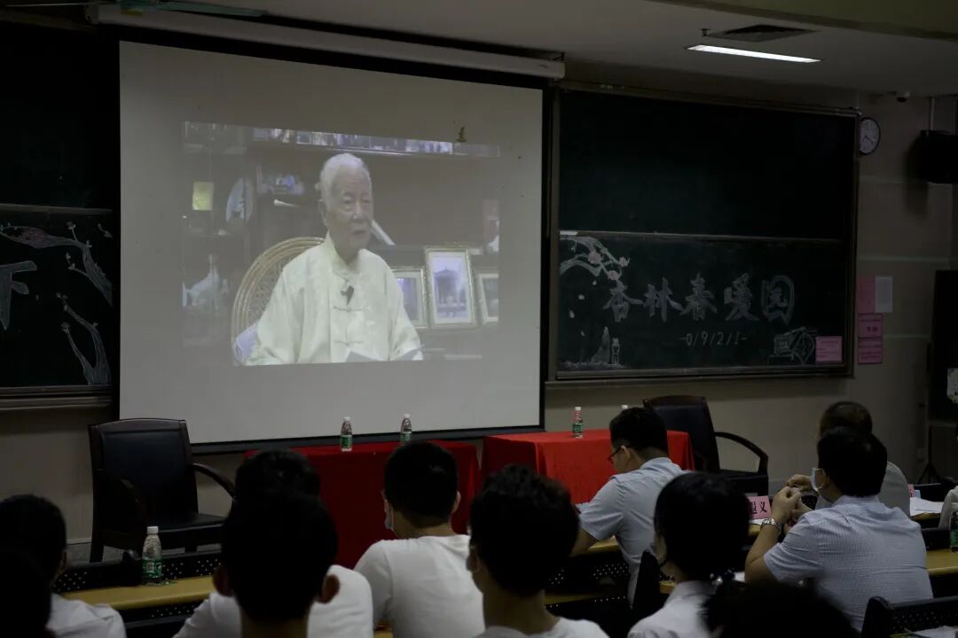 广中医一附院举行中医学专业九年制,"5 3"一体化,铁涛班拜师会